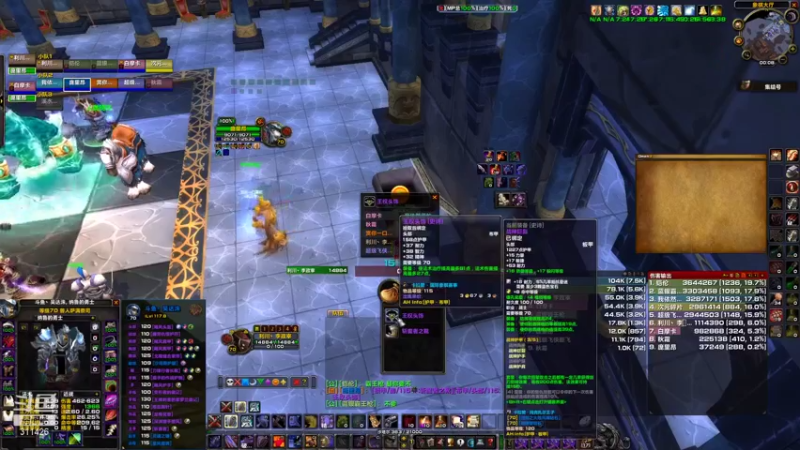 【魔兽TBC怀旧服】临时加班KLZ3