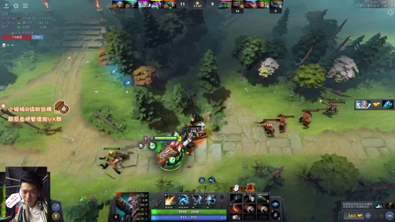 【2021-08-26 23点场】sakira丶hao：铳鸭！！！