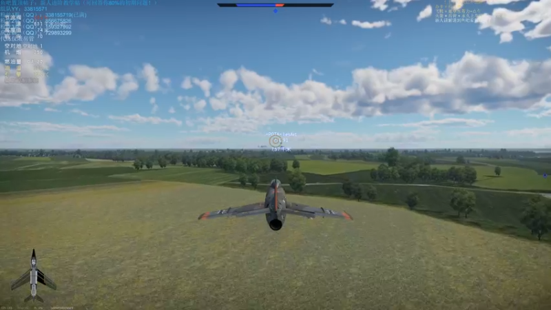 【2021-08-26 20点场】战争雷霆老铁：【战争雷霆国际服】空陆一体仿真战争网游