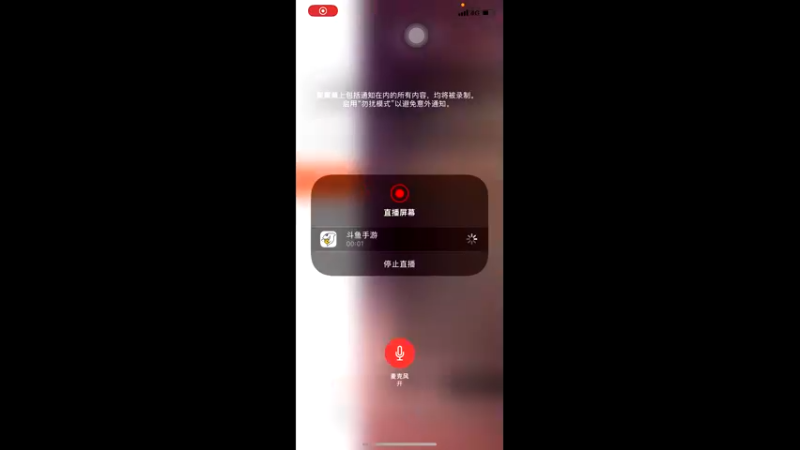 【2021-08-27 00点场】大仙是个女妖怪：天马流星空想家