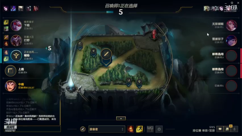 中单盖伦对线永恩，实力吊打；