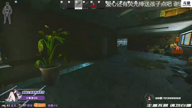 【2021-08-21 19点场】李白白Oo：【李白】铁甲小宝之蟑螂恶霸-,-