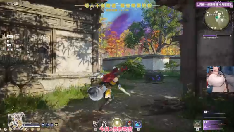 【2021-08-27 13点场】衣服ovo：我们要记住这一天 8.27