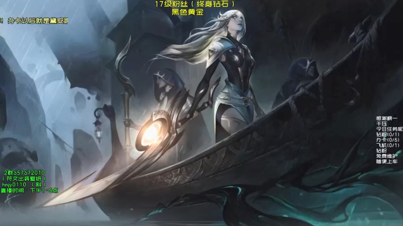 【2021-08-27 12点场】弘诺阿巴皎月：第一皎月，三级单杀四级越塔