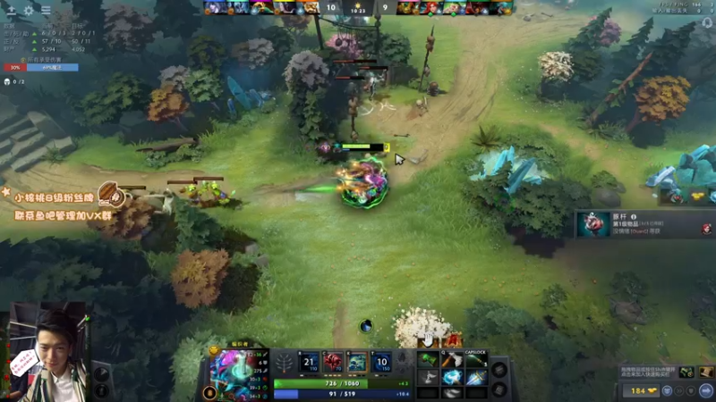 【2021-08-26 21点场】sakira丶hao：铳鸭！！！