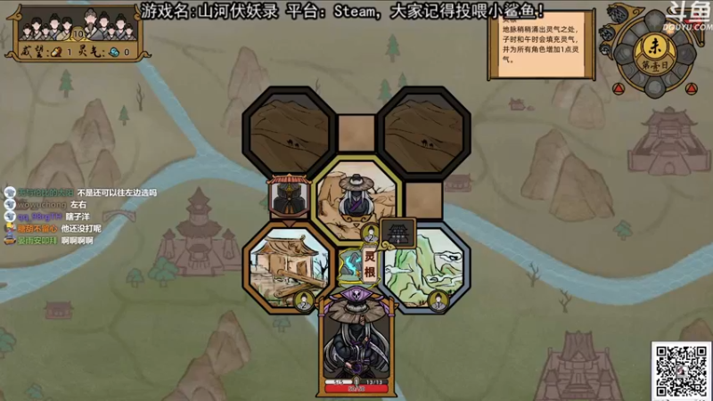 【2021-08-27 19点场】荣耀洋洋：【洋洋】小众，独立，单机游戏！