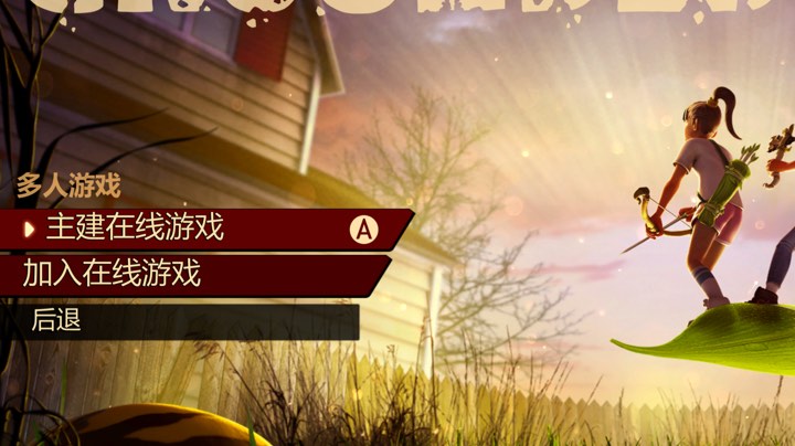 余忆童稚时，能张目对日，明察秋毫，见藐小之物必细察其纹理，故