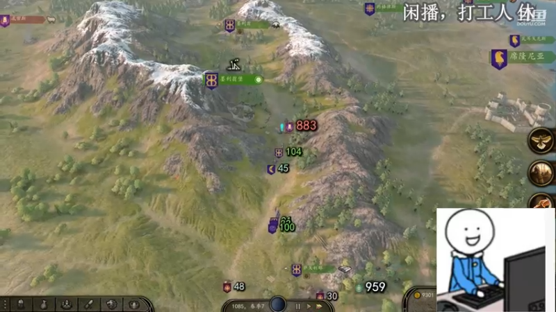 【2021-08-26 21点场】聂聂绝不空砍：1.62新档！！