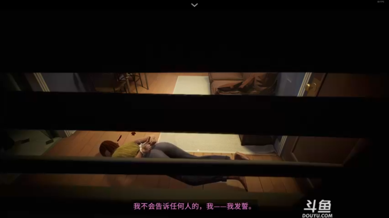 【2021-08-26 23点场】ice秋风：秋风：周四段位上分       6866