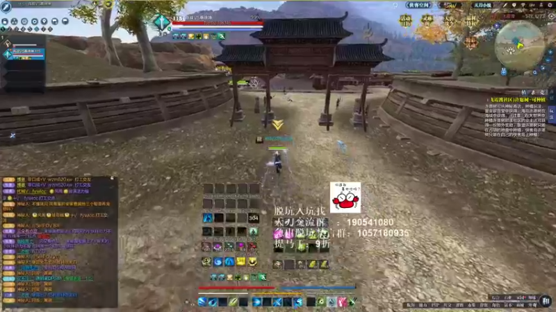 【2021-08-27 00点场】马丁老师：猜猜我是谁~ 73440