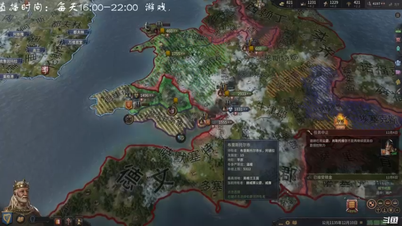 【2021-08-27 20点场】叫小猪吧：不纵欲，诸行了无生趣！