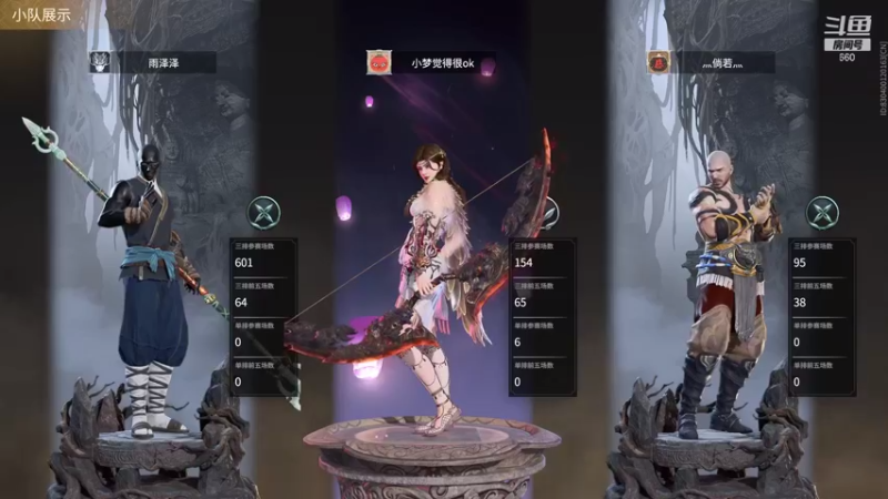 【2021-08-27 14点场】单手解bras：｡◕◡◕｡)ﾉ小梦觉得很ok！