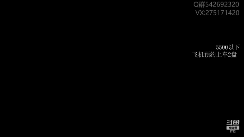 【2021-08-27 16点场】小粥泥浆：关键词:地表最强哈斯卡！！(70%)