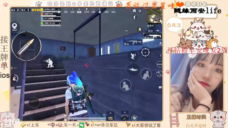 【2021-08-25 02点场】Q多余：新的一周开始了 9045685