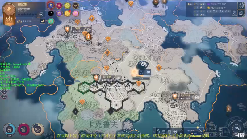 【2021-08-22 02点场】豆瓣上的那个螃蟹：今天挑战最高难度，希望能毕业