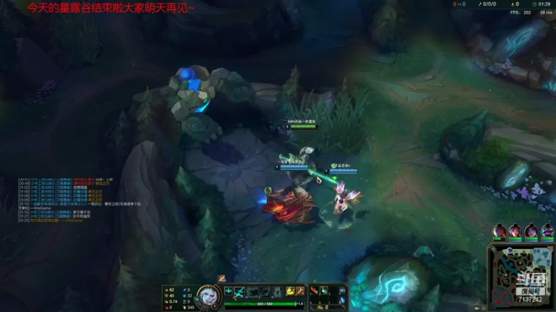 【2021-08-27 22点场】小红豆17年歌迷：一年一亿挑战春11