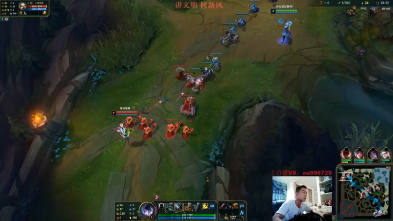 【2021-08-27 21点场】暗夜猎手光头强：川渝第一vn 把把C
