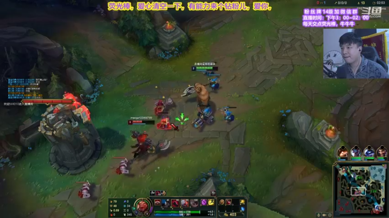 【2021-08-27 14点场】直播间最发抛的欣欣：【2倍亲密度+2倍上限】