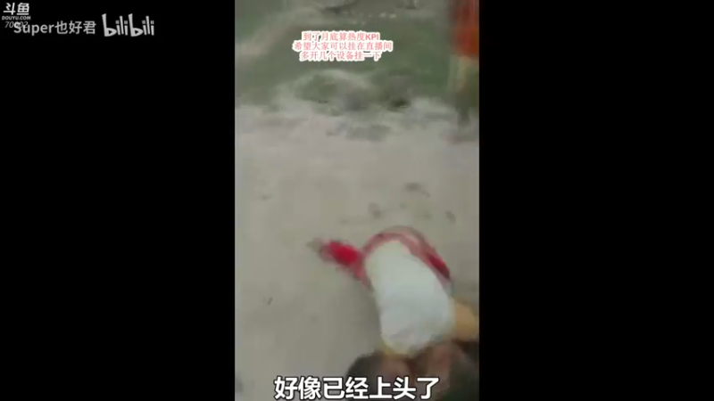 【2021-08-27 17点场】蓝战非OvO：上个亚服大师