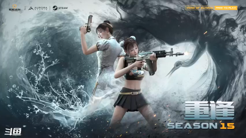 【2021-08-26 14点场】Fox贺彩：贺彩:无限回归