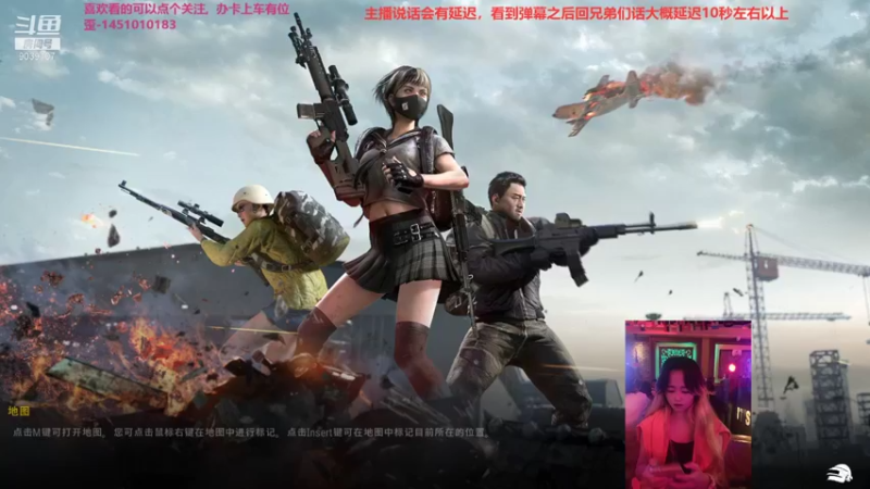 【2021-08-27 17点场】一只小阿狸咿呀咿呀哟：来啦，菜鸡又来啦~~9039107