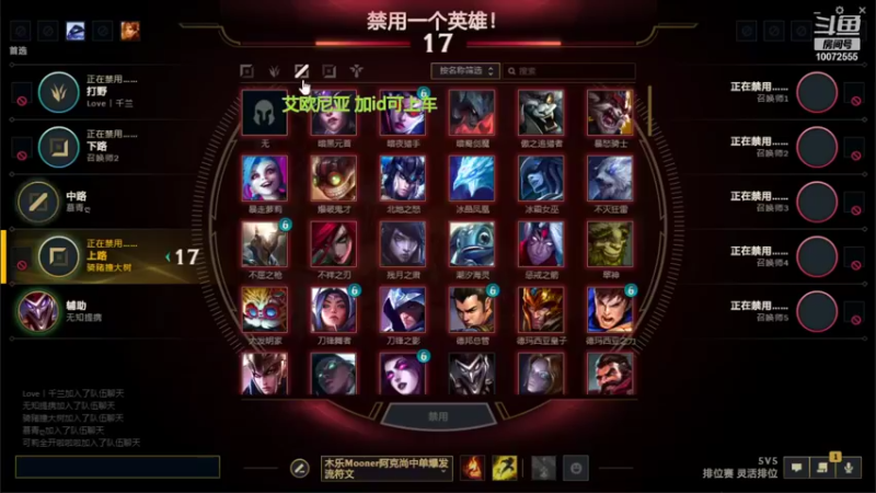 【2021-08-25 21点场】五花猩猩：超神超鬼阿克尚