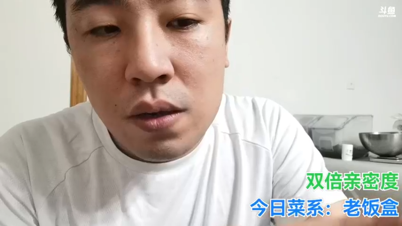 【2021-08-27 00点场】无尽无尽的无尽：连续4天双倍亲密度