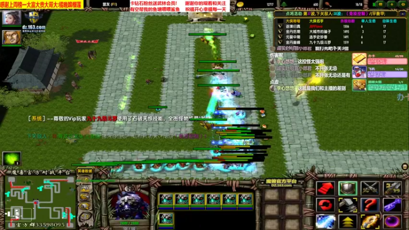 峨眉独孤讲解打法操作