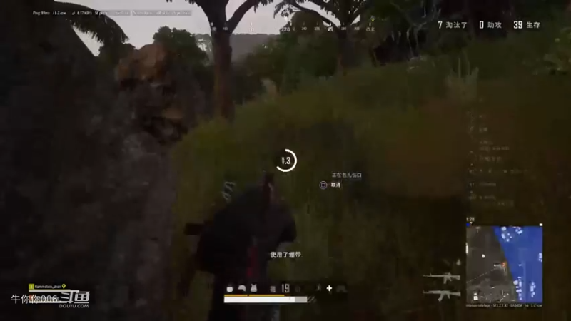 PS4#玩绝地求生#PUBG8 简单吃鸡翅 就是画面差点