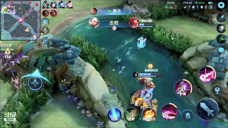 【2021-08-26 18点场】BA丶无情：无情：荣耀局法师无敌秀