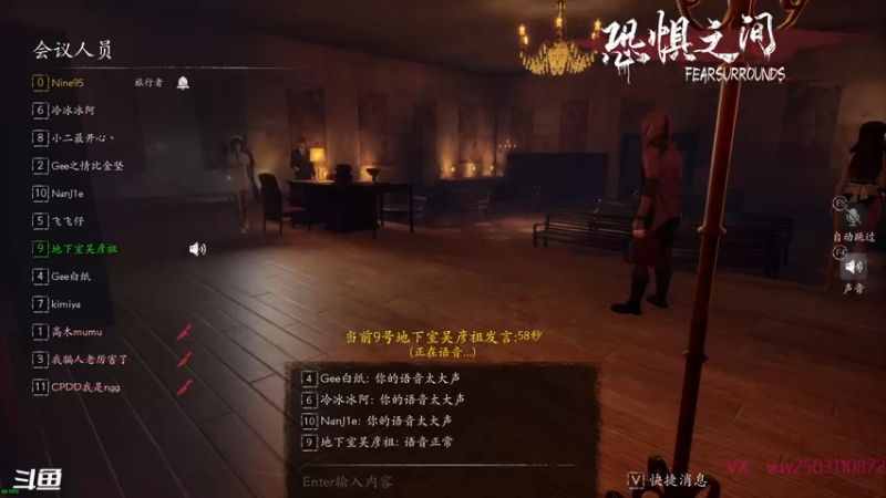 【2021-08-27 03点场】Nine95nn：菜鸡主播  9174996