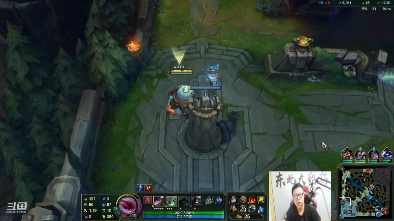 【英雄联盟】东北大鹌鹑的精彩时刻 20210827 00点场