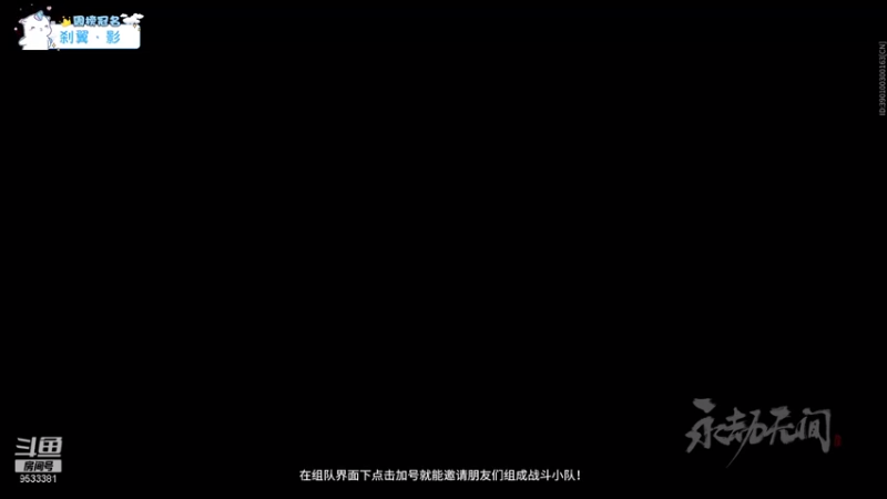 【2021-08-27 02点场】yun朵丫：一起变强吧 9533381