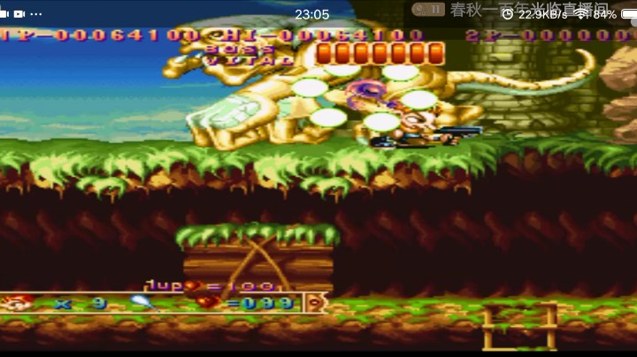 PS1经典，街机移植。这是街机很难的一关