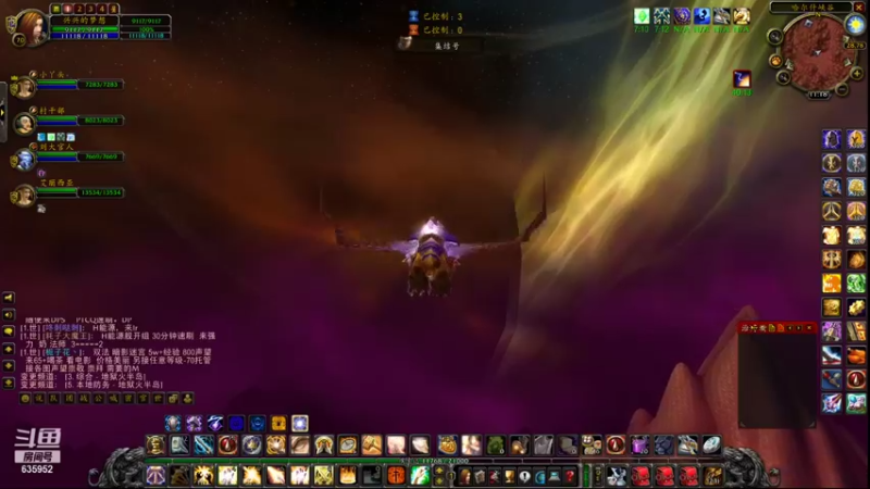 【2021-08-26 11点场】兴兴的梦想：火锤-周四新CD！635952