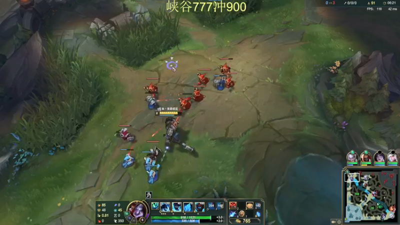 【2021-08-27 14点场】恶霸提莫：提莫加强，剑指前10！