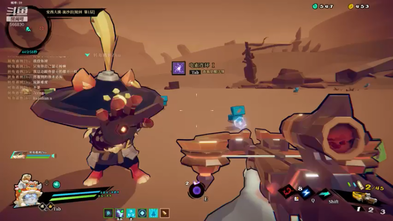 【2021-08-27 01点场】GoingHAPPY：【嗨皮】小播一会