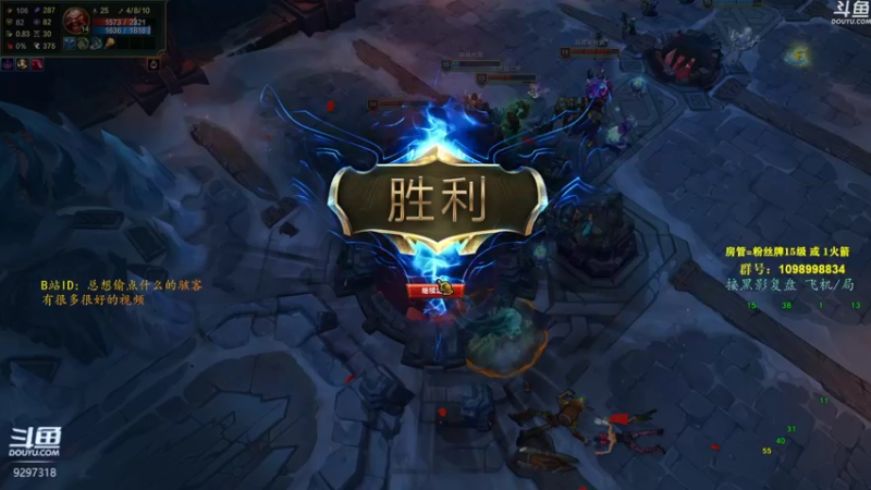 【2021-08-26 15点场】你亲爱的骇哥：【骇客】这美女又在骇人