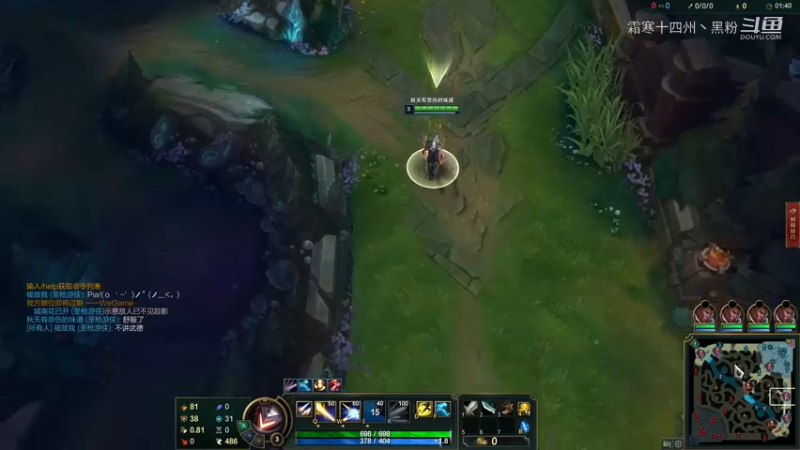 卢锡安对战豹女系列完败. (1)