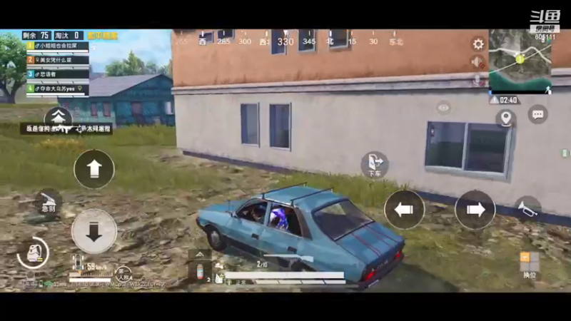 【2021-08-25 22点场】WTF娱乐：平底锅大战海岛