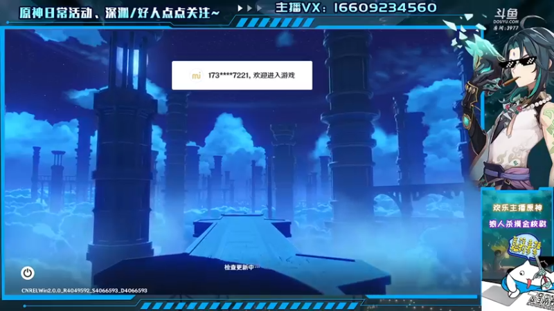 【2021-08-26 21点场】安室丶：花式满星欢乐教学，2021wpl送分大使