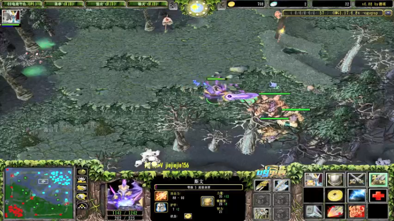 【2021-08-27 13点场】肖璐s：早上好啊 巅峰九连