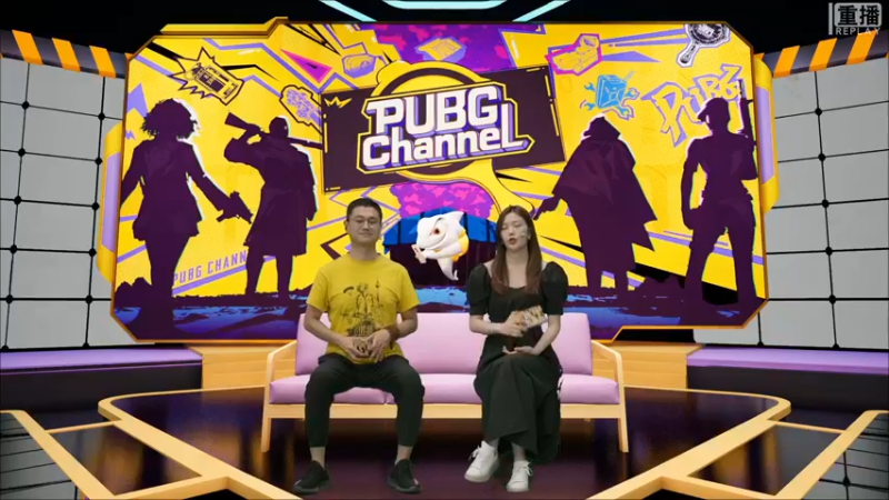 【2021-08-27 09点场】pubg活动：【重播】PUBGCHANNEL 实力对决