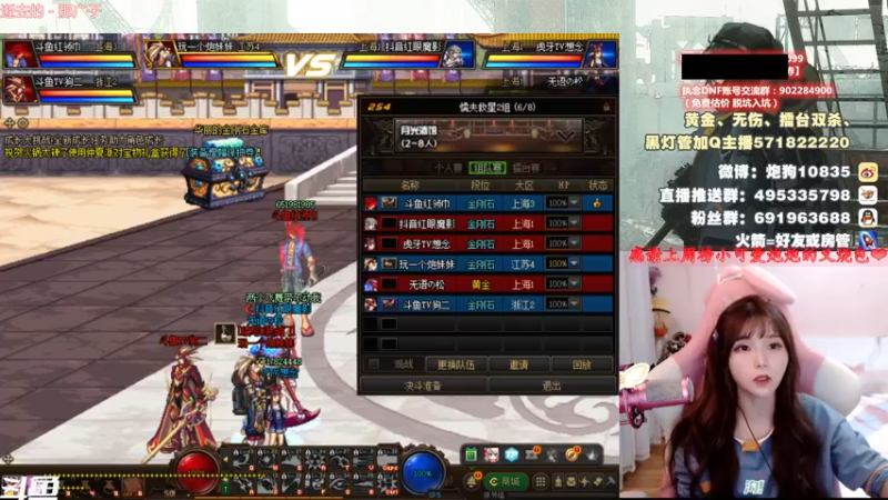 【2021-08-27 19点场】大枪炮狗：明天出门啦