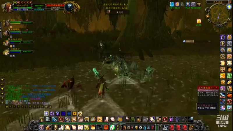 【2021-08-26 17点场】兴兴的梦想：火锤-周四新CD！635952