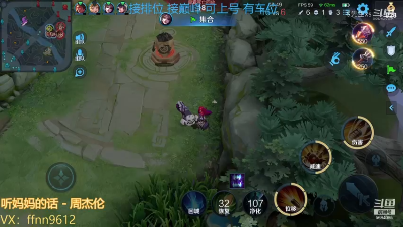 孙尚香:累死我了 为了养活你们爷俩 我偷了多少打野的红蓝buff 去给我接洗脚水