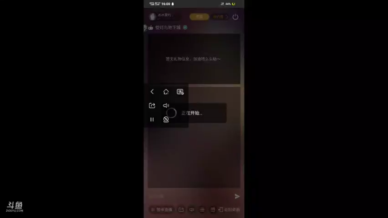 【2021-08-25 16点场】冰冰家的小猫咪：体验新生活
