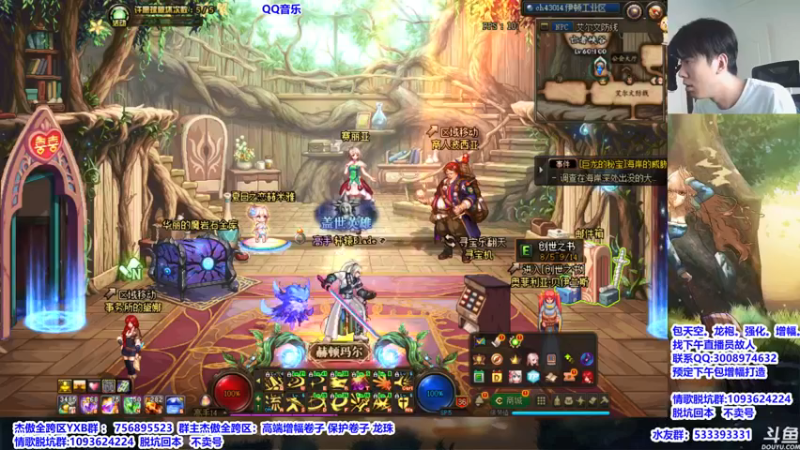 【2021-08-27 08点场】主播轩辕：拔完牙肿了说话费劲见谅