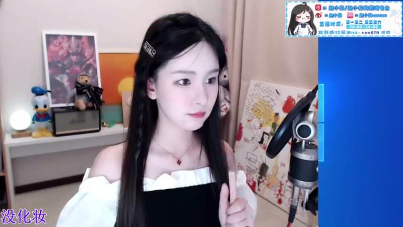 【2021-08-27 20点场】赵小臭：凑凑：我来啦~