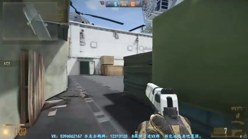 【2021-08-26 13点场】宋狮猴：帮打排位，新活动皮肤